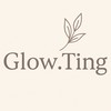 Glow.Ting（韓國代購）