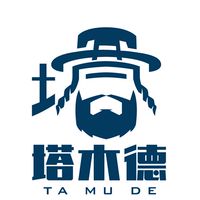 塔木德私塾
