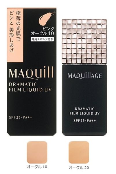 全新原廠公司貨