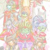 ドラクエ10【初心者】(序盤・体験版歓迎) DQX DQ10