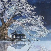 祿耘漈（對戲&聊天）