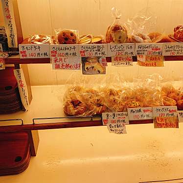 給食のカレーさんが投稿した平井デザート / ベーカリーのお店小さなパン屋カイザーの写真