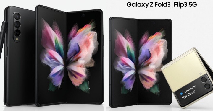 三星 Galaxy Z Fold 3、Z Flip 3 疑似官方圖片流出，有 S Pen 但沒螢幕下鏡頭