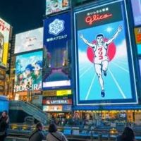 🍊生活保護受給者の憩いの場🍁