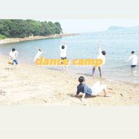 dance camp