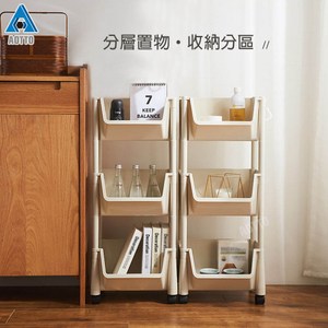 萬用收納置物架 適用於家中任何角落 日式風格增添居家品質 帶輪移動式更加便利
