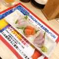 実際訪問したユーザーが直接撮影して投稿した東野田町立ち飲み / 角打ち魚漁 京橋店の写真
