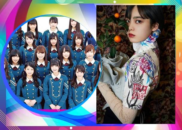 欅坂46解散死因 平手友梨奈獨大霸凌問題嚴重 On Cc 東網 Line Today