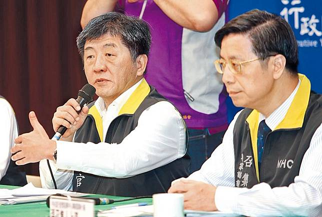 3護理師1清潔工防疫中鏢補助35萬