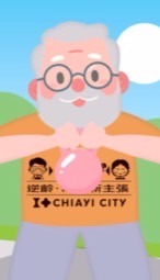 逆齡健康人生