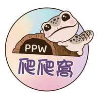 爬爬窩PAPAWO