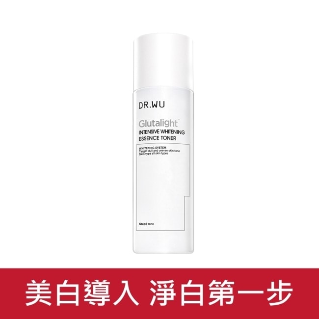 DR.WU潤透光美白精華化妝水150ML