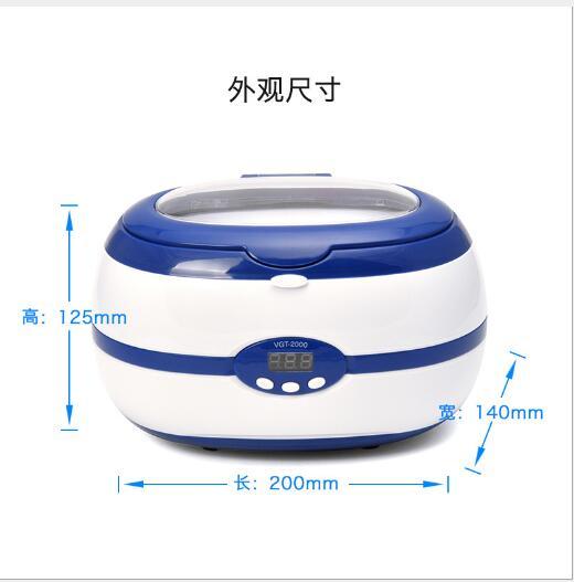 眼鏡/手錶/戒指/刮鬍刀清洗