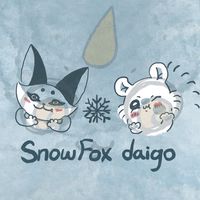 ❄️SnowFox🦊Daigo｜雪狐代購