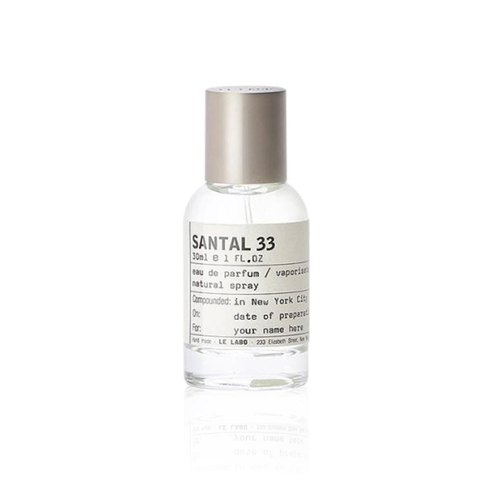 LE LABO 檀香33 淡香精 30ml <國際航空版>