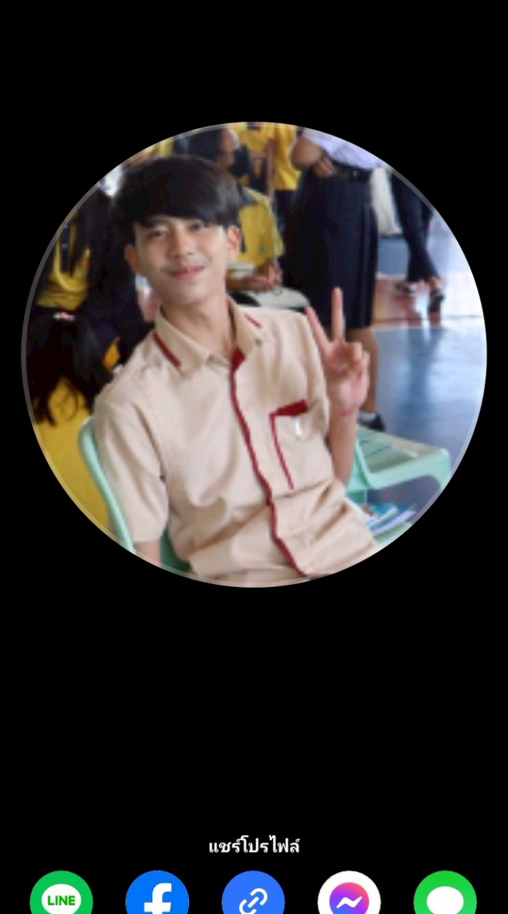 FC พี่บูมอีเทค