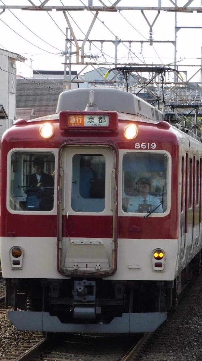 近鉄（鉄道）好きの集まり！！！