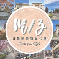 M/Z-日韓歐美精品代購.批發