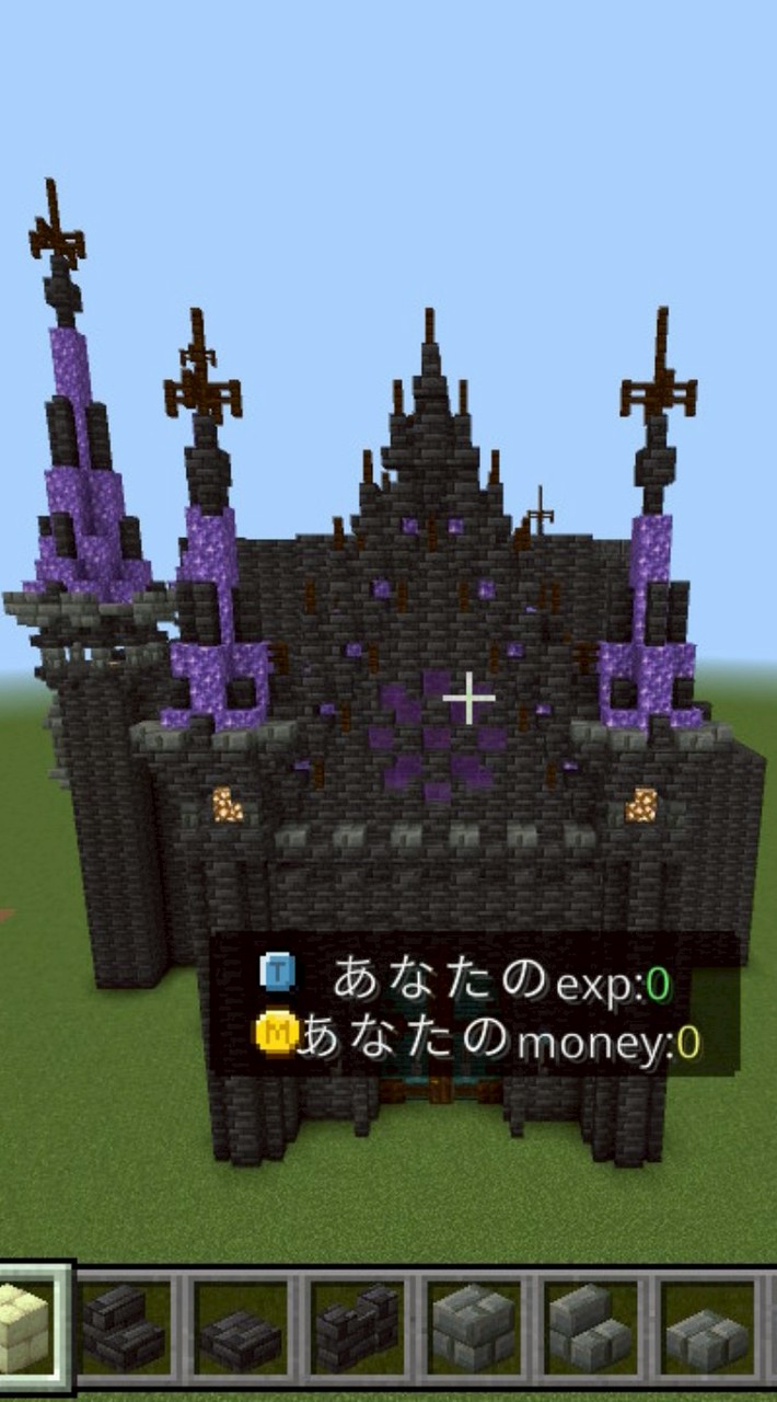 マイクラ　hive勢　ベッドウォーズ勢集まれ！