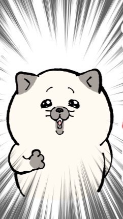 にぎやか雑談しませんか？