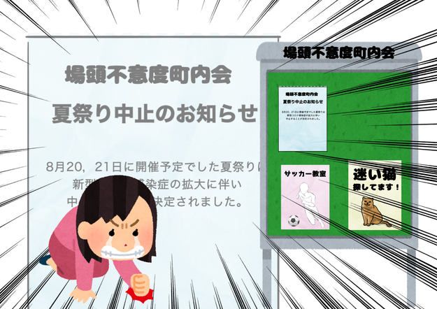 この味を求めてたのよ セブンの 屋台みたいな弁当 再現度すごすぎて感動した バズフィード