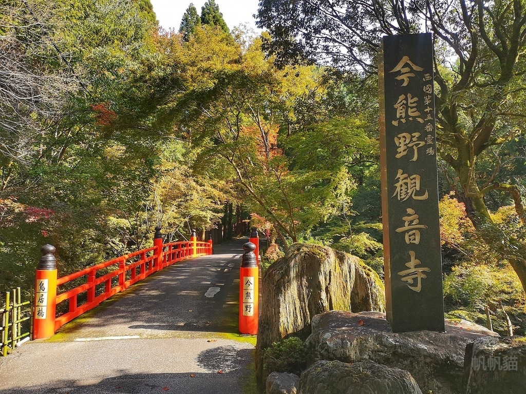 PhotoCap_036