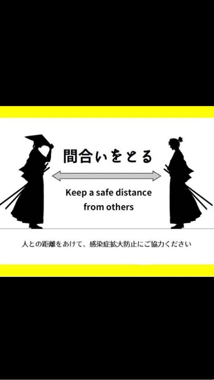 やかんのコロナなど雑談こべやのオープンチャット