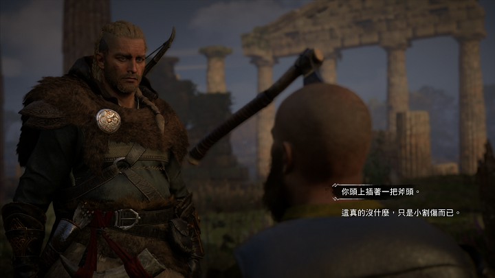 《刺客教條：維京紀元》評測：從部落走向王國的北歐維京史詩