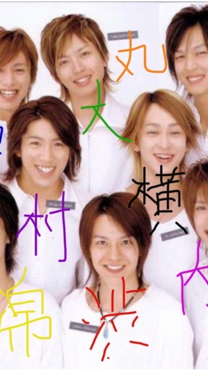 中学生eighter集まれ！