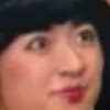 清彦好きな人集まれー