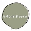 94cat.korea 🇰🇷