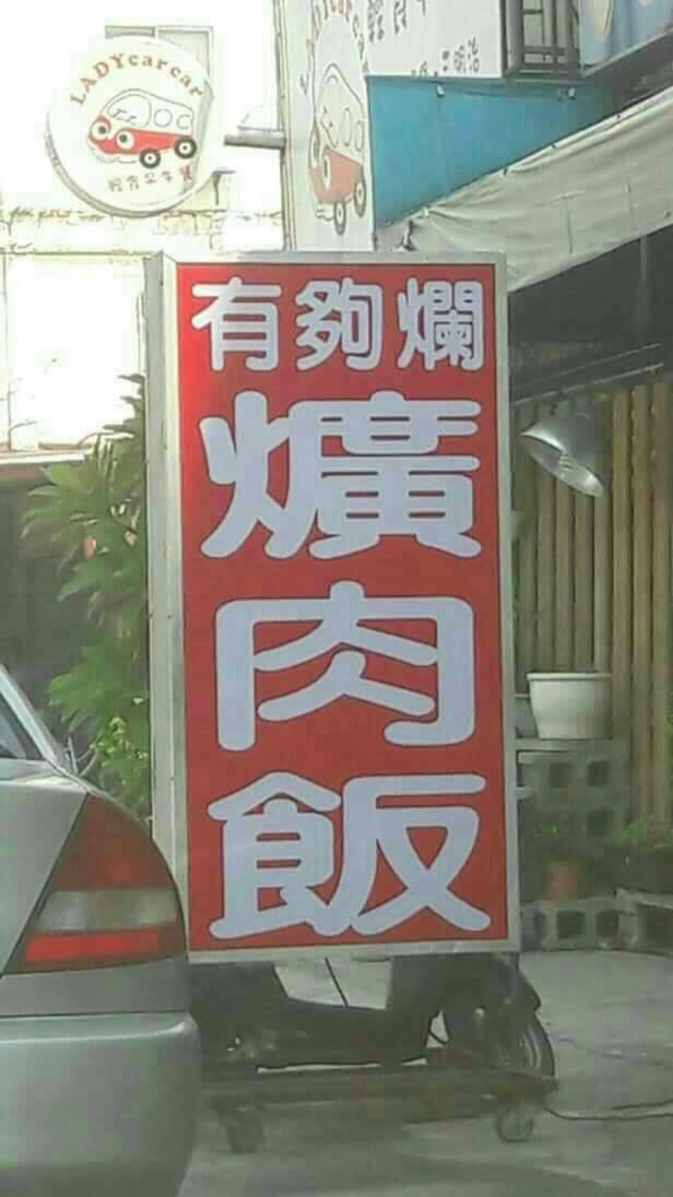探店推廣互助合作社