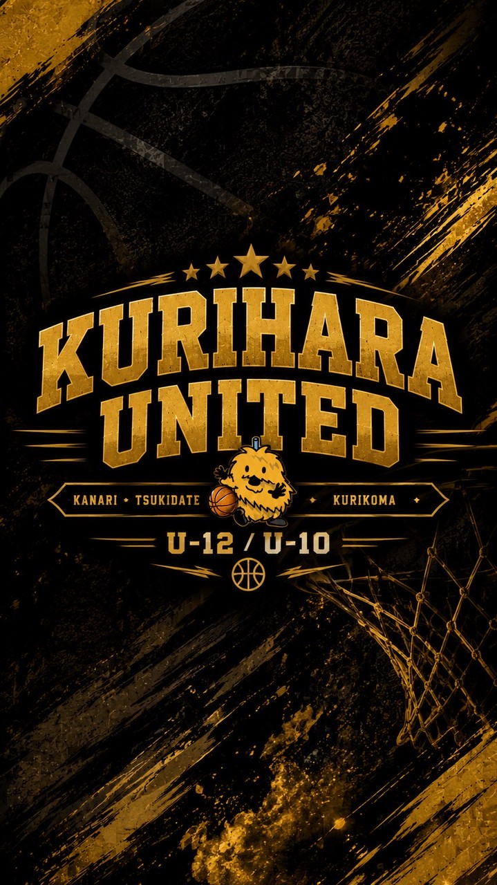 KURIHARA UNITED🏀