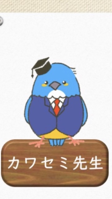 町田の学びの多様化を考える会