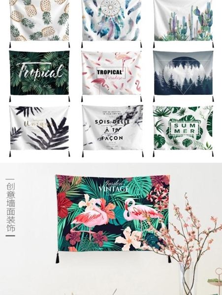 掛布 北歐ins風格掛布 臥室床頭客廳牆面背景掛毯裝飾畫布宿舍藝術掛畫 莎拉嘿幼