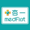 杏一醫療高雄小港/小港急診