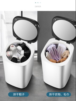 榮事達烘乾機家用小型速幹衣內衣褲幹衣機嬰兒寶寶衣服烘衣機神器