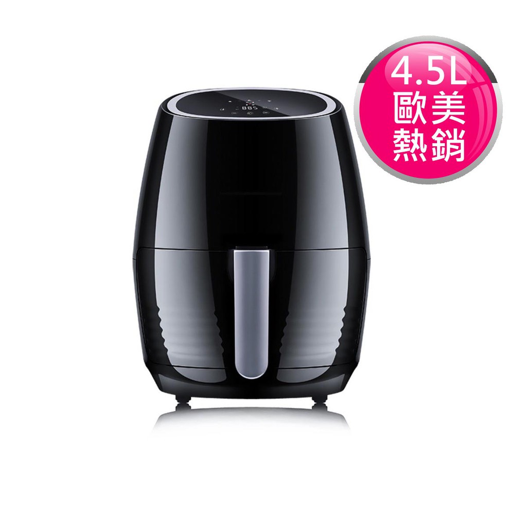 品牌：迪萊希特型號：PC900D【商品特色】✅ 4.5L大容量 活性炭過濾網設計✅ 熱風循環系統✅ 第6代芯片 靜音設計✅ 無油無菸打造廚房新食尚✅ 使用簡單，清洗方便✅ 自動斷電【商品規格】產品尺寸