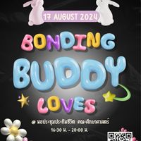 Bonding Buddy Loves