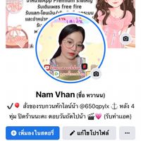 🎟 * . ตัวแทน KN SHOP 🌷  ₊˚ˑ