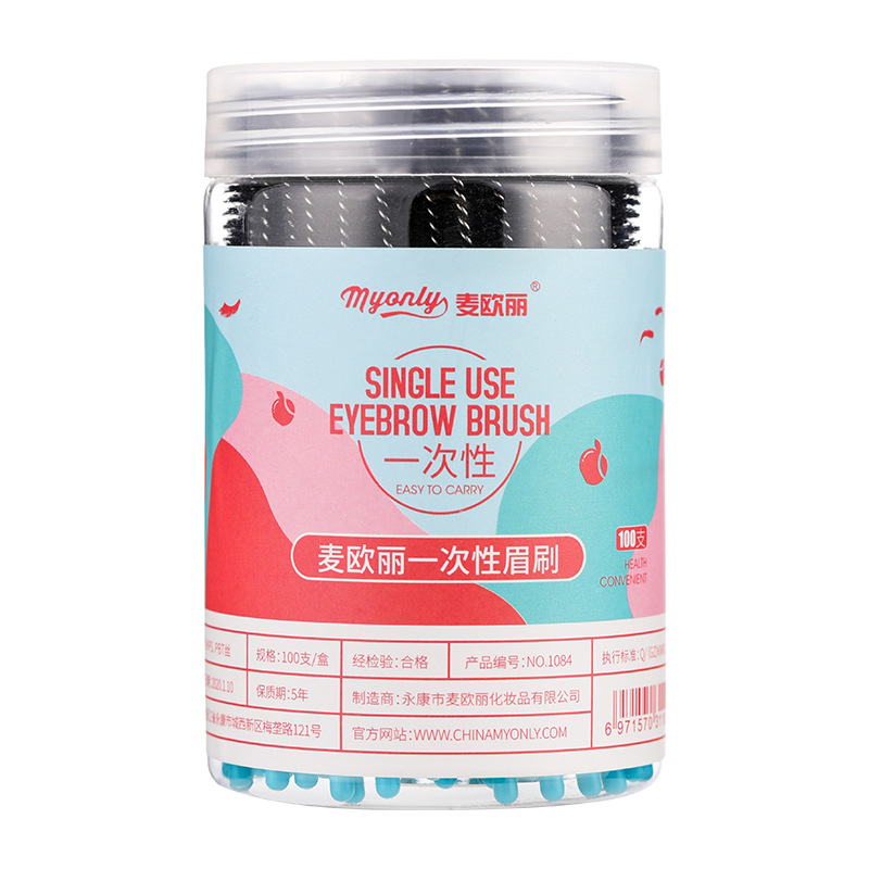 BATENG100支一次性眉刷 睫毛刷便攜化妝刷出行便攜美妝工具 可批發
