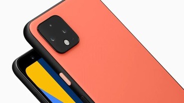 從規格上來看，Google Pixel 4 並不是一款旗艦手機