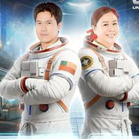 แม่นกกี้พี่เดียร์ The Restaurant War Thailand2