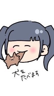 OpenChat もちらー