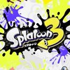 スプラ3総合ロビー🦑マルチ募集・フェス・サモラン・ライブトーク／スプラトゥーン3／Splatoon3