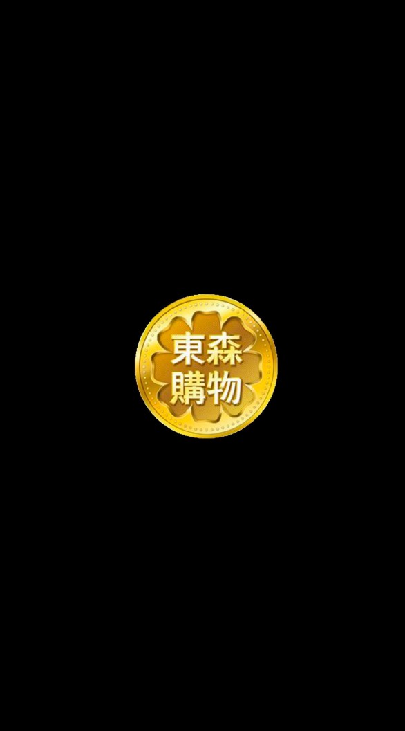 實驗