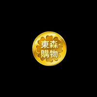 實驗