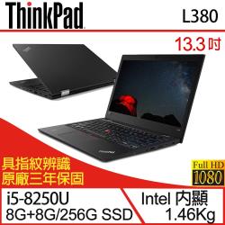 ◎Intel Core i5-8250U|◎16G(8Gx2) DDR4 / 256G PCIe SSD|◎Intel UHD Graphics / Windows 10商品名稱:Lenovo聯想Th