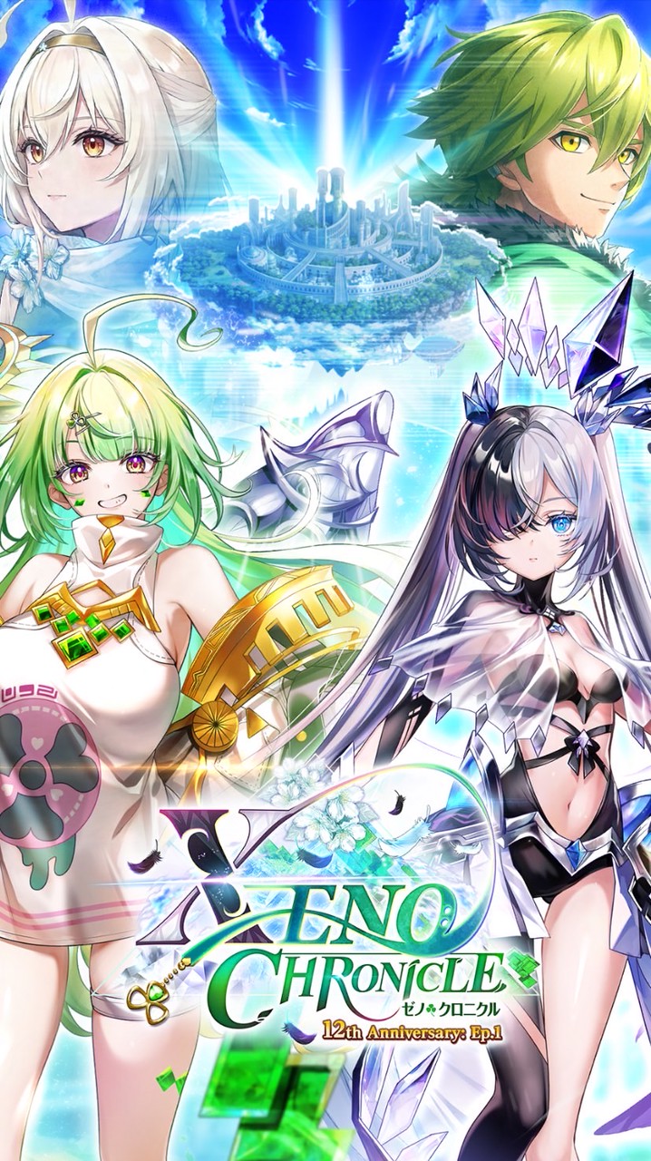 白猫プロジェクト@雑談＆協力バトル＆白猫投稿者オプチャ