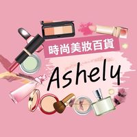 ✨Ashley時尚美妝百貨💋